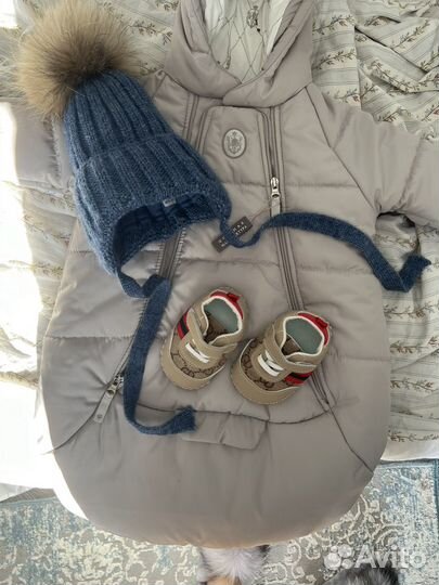 Конверт с ручками для новорожденных