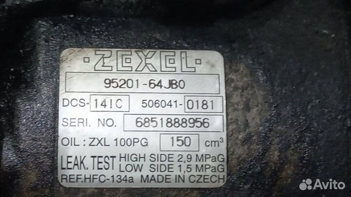 Компрессор кондиционера Grand Vitara