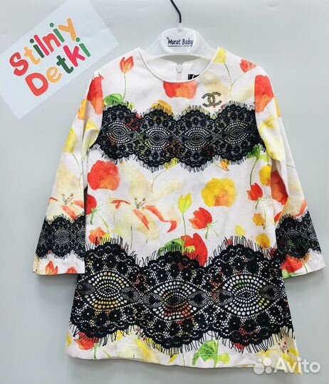 Платье новое Турция для модницы