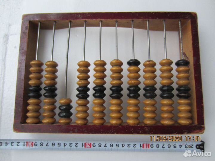 Старинные школьные счеты СССР