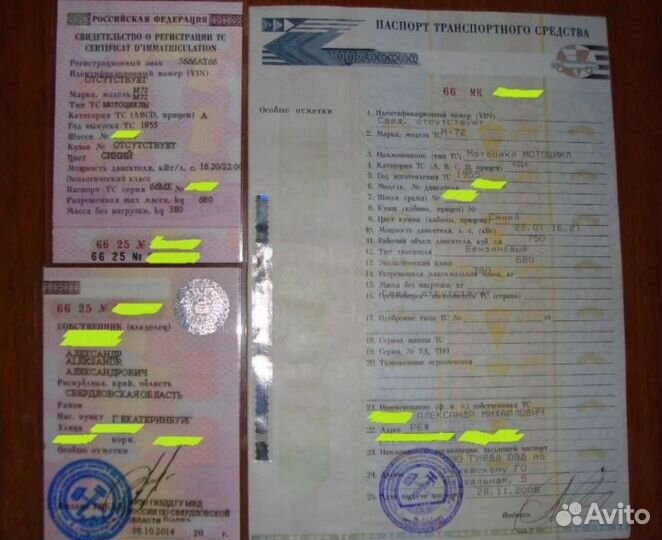 Мотоцикл yamaha YB-1