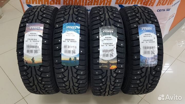 Nokian Tyres Nordman 5 175/65 R14