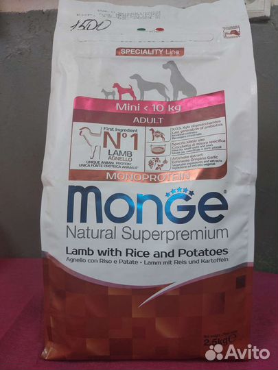 Корм для собак и кошек