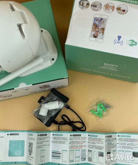 Камера видеонаблюдения А6 wifi уличная 5мп