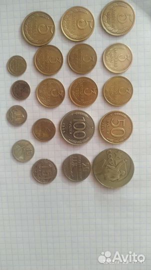 Монеты СССР