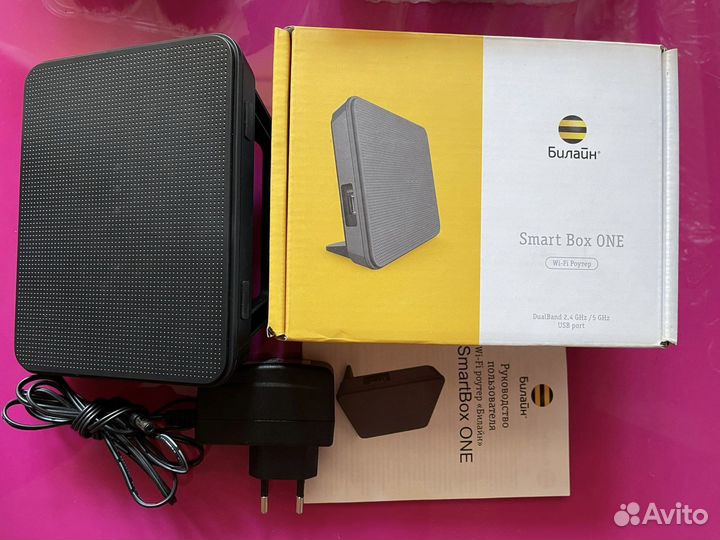 Wifi роутер билайн