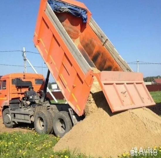 Земля плодородная