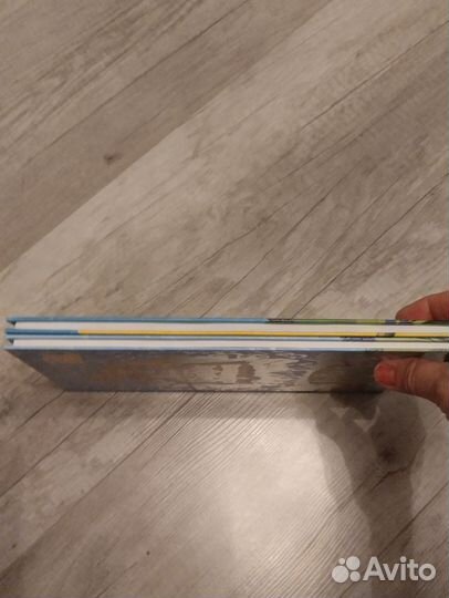 Книги Аля Кляксич и вреднюга