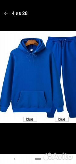 Спортивный костюм женский 50/52