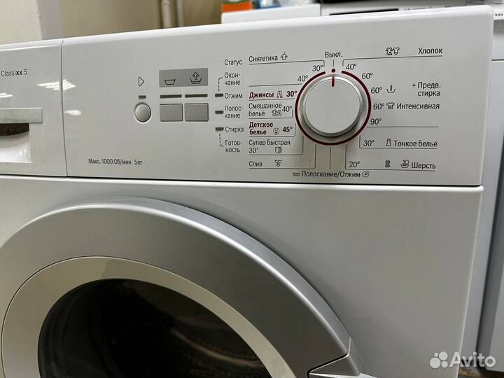 Стиральная машина Bosch wlg20060oe на 5кг