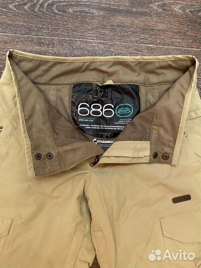 Штаны для сноубординга