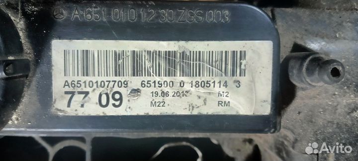 Гбц mercedes 651 sprint