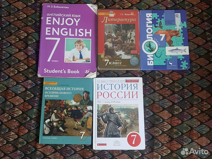 Учебники, книга