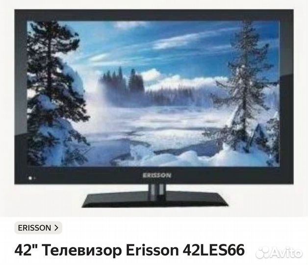 Телевизор erisson 42LES66