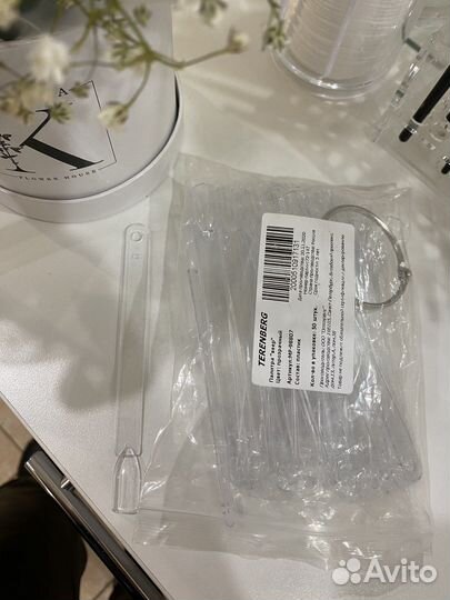 Палитра веер на кольце