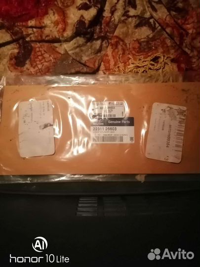 Прокладка гбц акцент 1,5 16кл