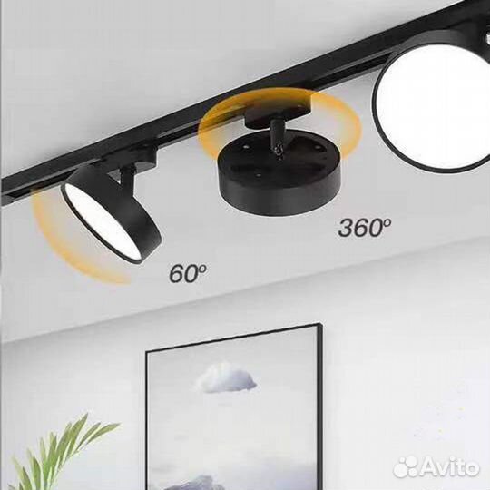 Трекинговые светильники 8шт. + трек 6шт