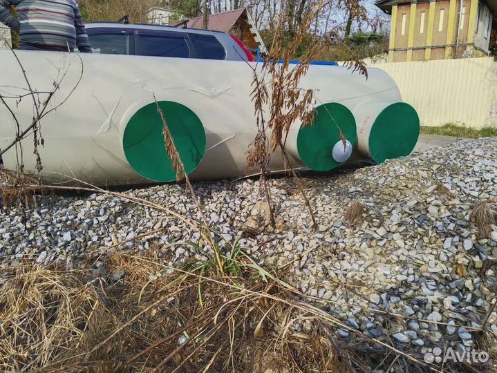 Септик/универсальный