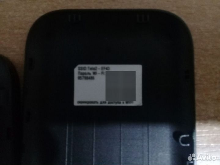 Wifi роутер 4g модем huawei e5573Cs-322