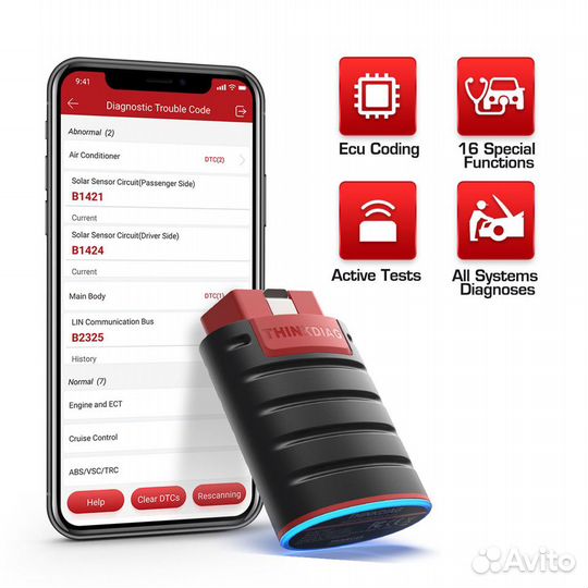 Launch X431,Лаунч Х431,Thinkdiag,Все марки