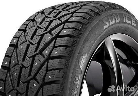 Tigar SUV Ice 225/65 R17