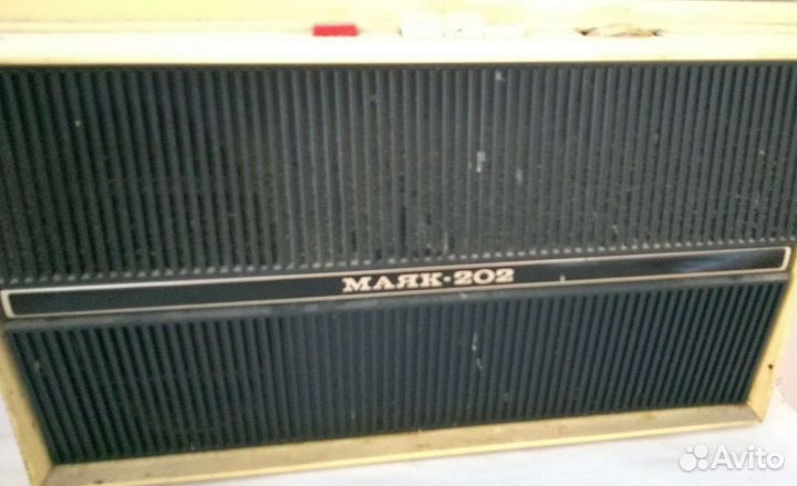 Радио маяк 202