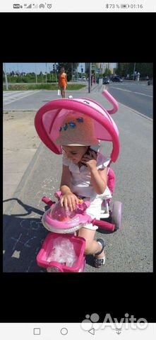 Детский велосипед