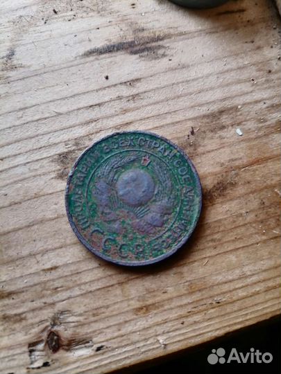 Антиквариат