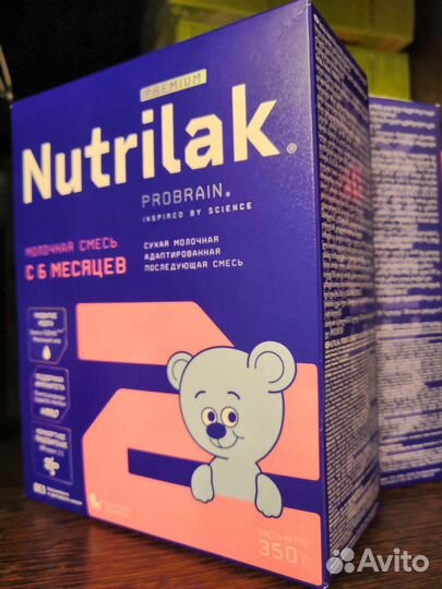 Детская смесь нутрилак 2 в наличии 4шт