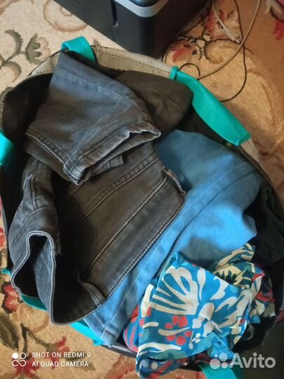 Вещи пакетом, 16 вещей, 44-46 размер