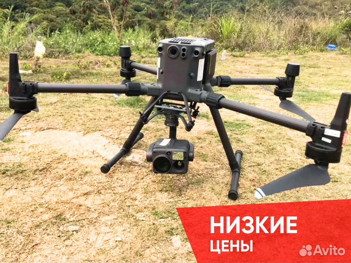 Аэрофотосъёмка / Топографические изыскания