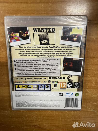 PS3 Naughty Bear (Sealed)
