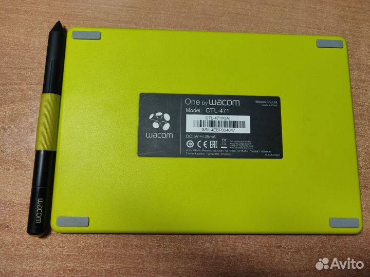 Графический планшет wacom CTL-471 с пером