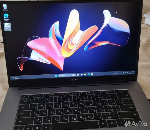 Huawei MateBook D15 ryzen 5