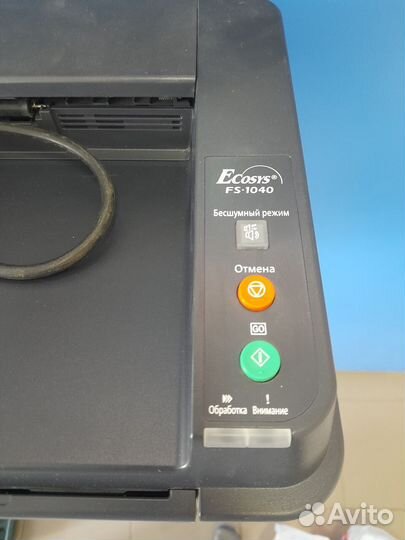 Принтер kyocera fs 1040