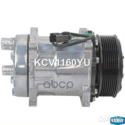 Компрессор кондиционера KCV1160YU Krauf