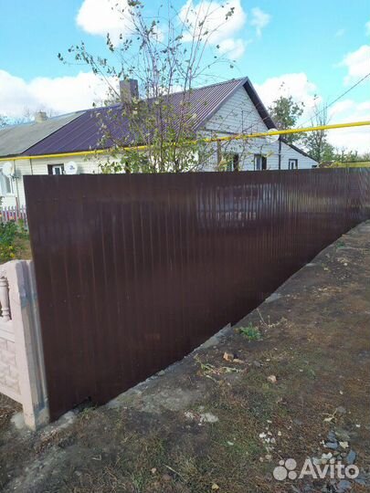 Сварочные работы