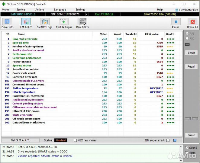 Жесткий диск samsung 500GB