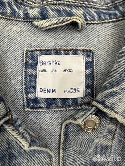 Джинсовая куртка bershka