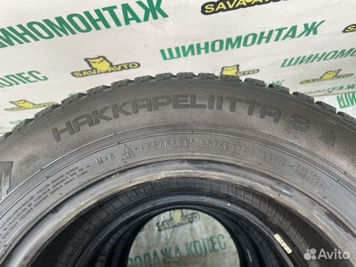 Nokian Tyres Hakkapeliitta 8 195/65 R15