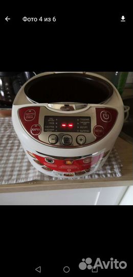 Мультиварка moulinex