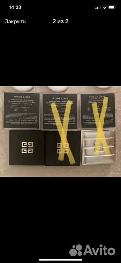 Пудра Givenchy Prisme Libre