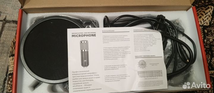 Конденсаторный микрофон BM-800.набор