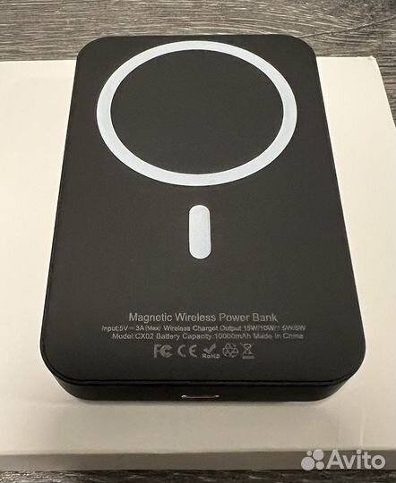 Powerbank Magsafe 10000 mAh