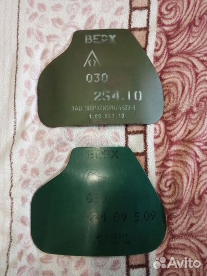 Бронеплиты