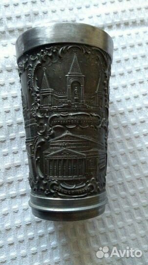 Стакан старинный