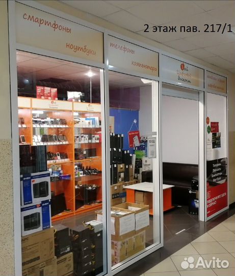 Блок питания Jbon 500W