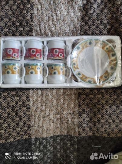 Кофейный сервиз