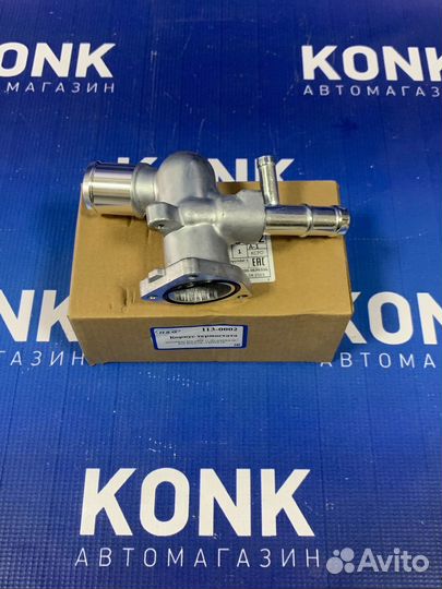 Корпус термостата на Хюндай Солярис,Киа Рио