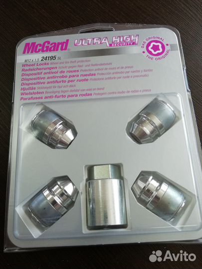 Гайки-секретки для колесных дисков McGard, 24195SL